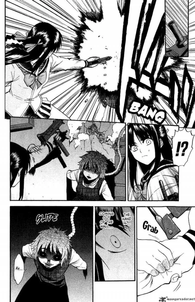 Shikabane Hime Chapter 2 page 16