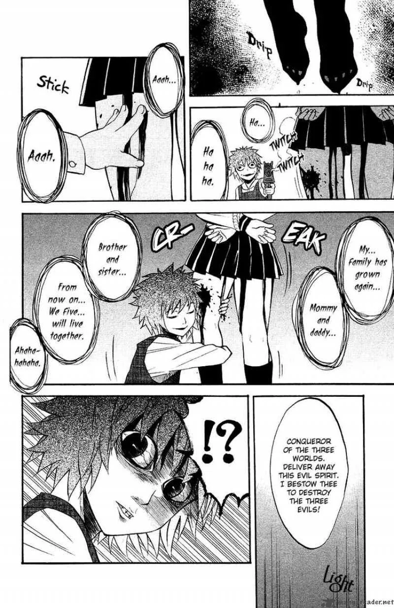 Shikabane Hime Chapter 2 page 20