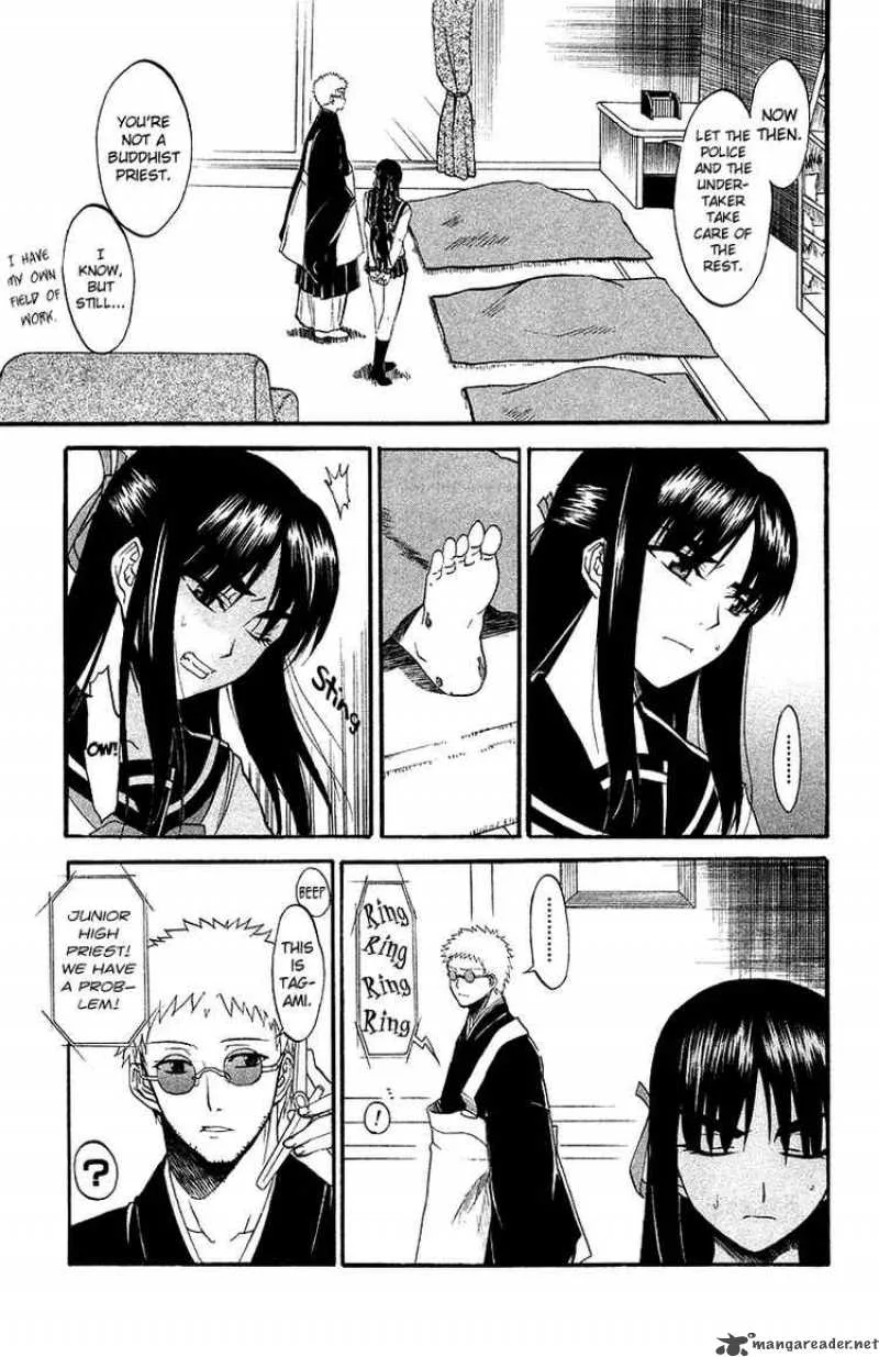 Shikabane Hime Chapter 2 page 35