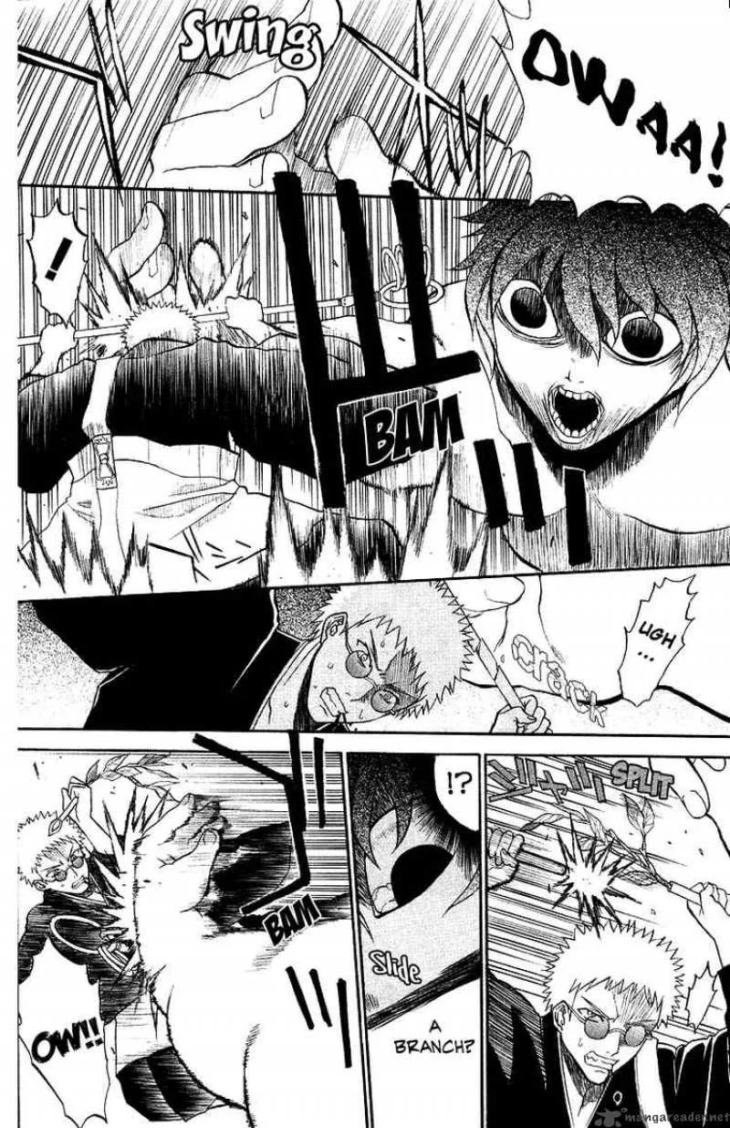 Shikabane Hime Chapter 2 page 24