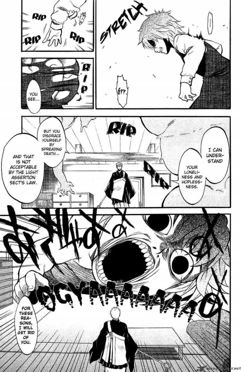 Shikabane Hime Chapter 2 page 23