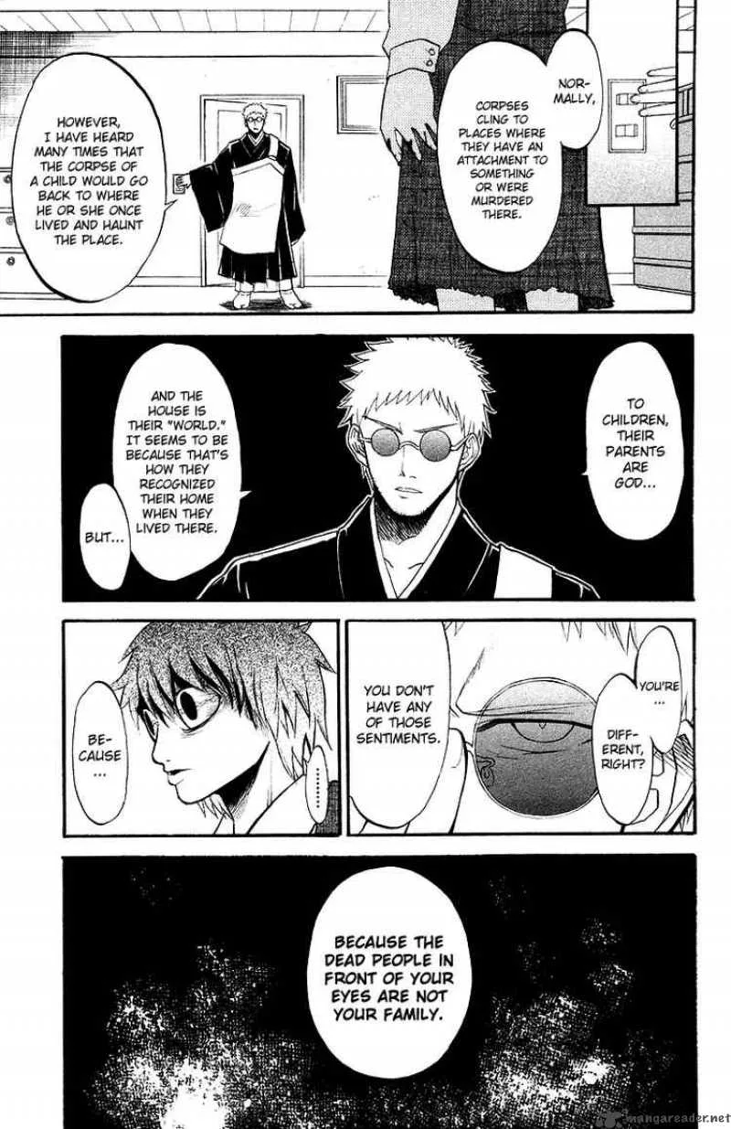Shikabane Hime Chapter 2 page 21