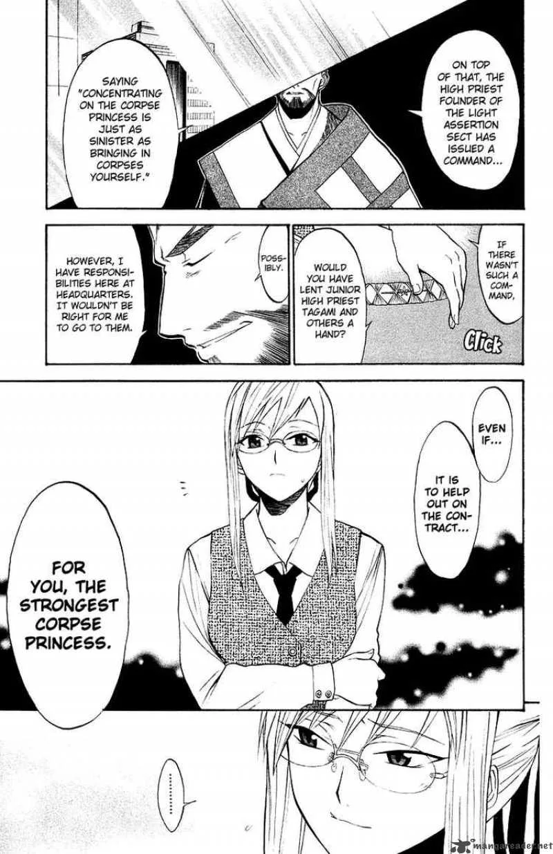 Shikabane Hime Chapter 2 page 5