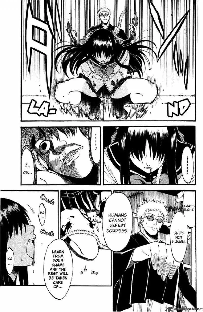 Shikabane Hime Chapter 2 page 27