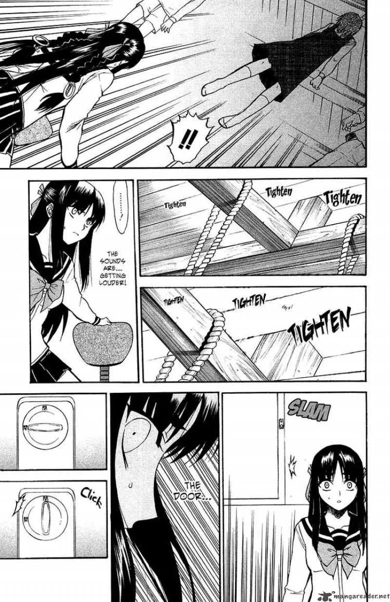 Shikabane Hime Chapter 2 page 13