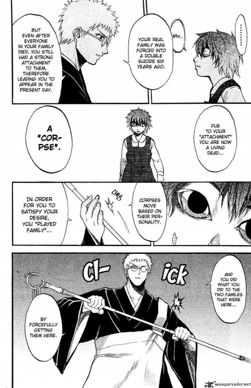 Shikabane Hime Chapter 2 page 22