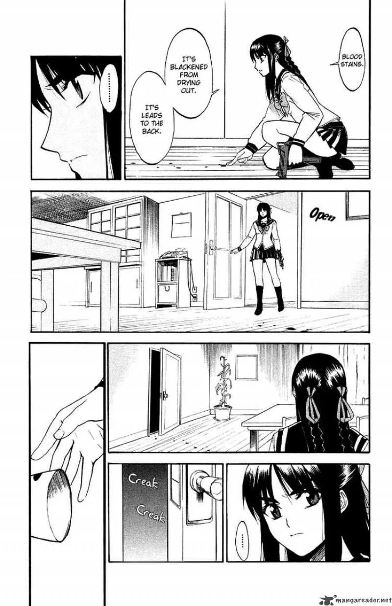 Shikabane Hime Chapter 2 page 9
