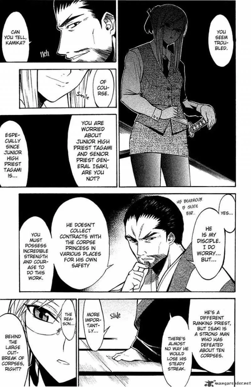 Shikabane Hime Chapter 2 page 3