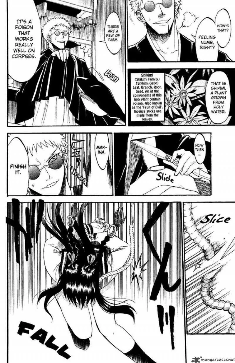 Shikabane Hime Chapter 2 page 26