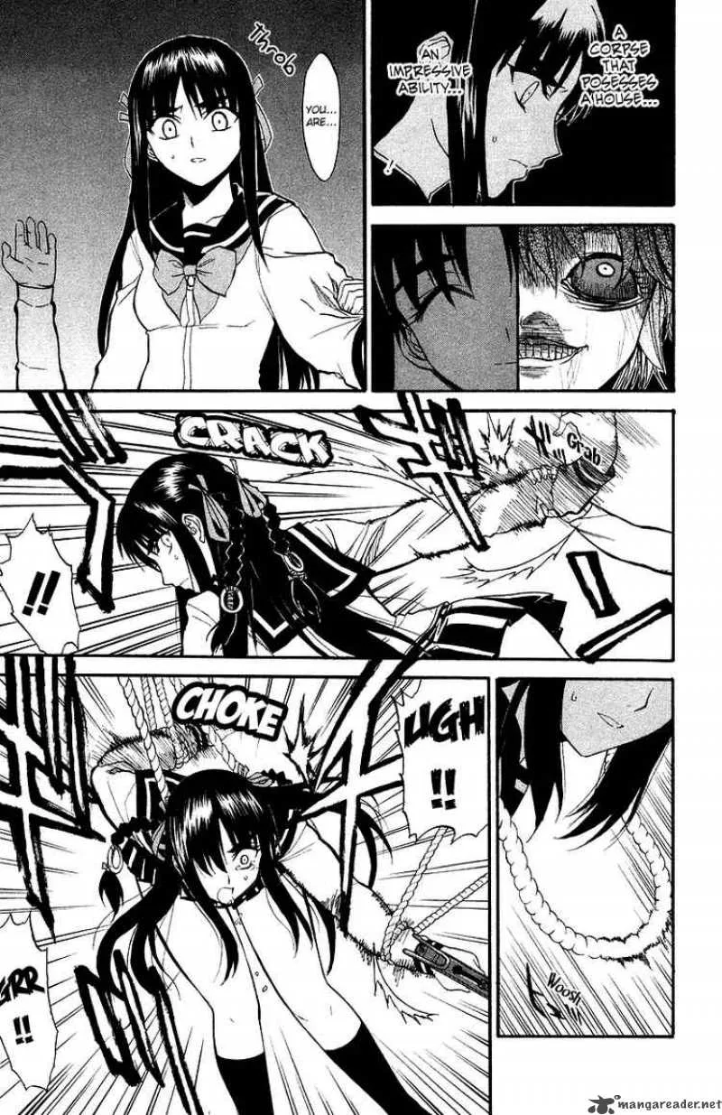 Shikabane Hime Chapter 2 page 17