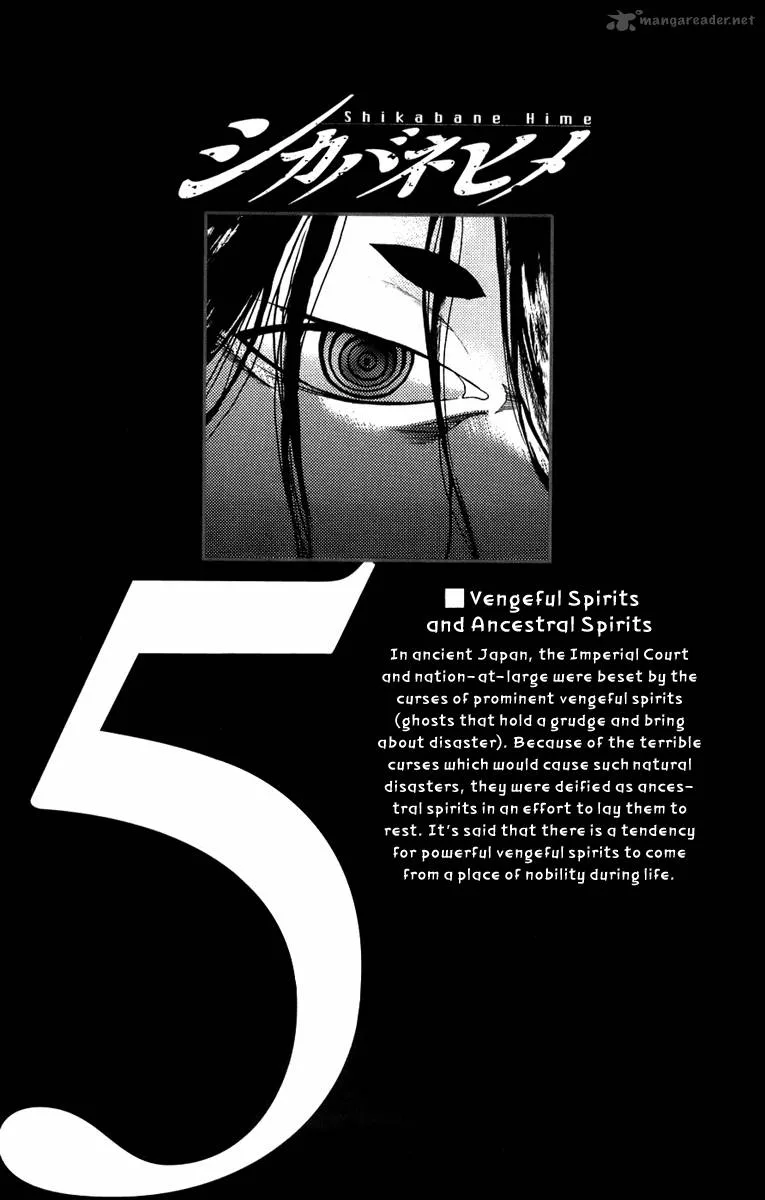 Shikabane Hime Chapter 20 page 4