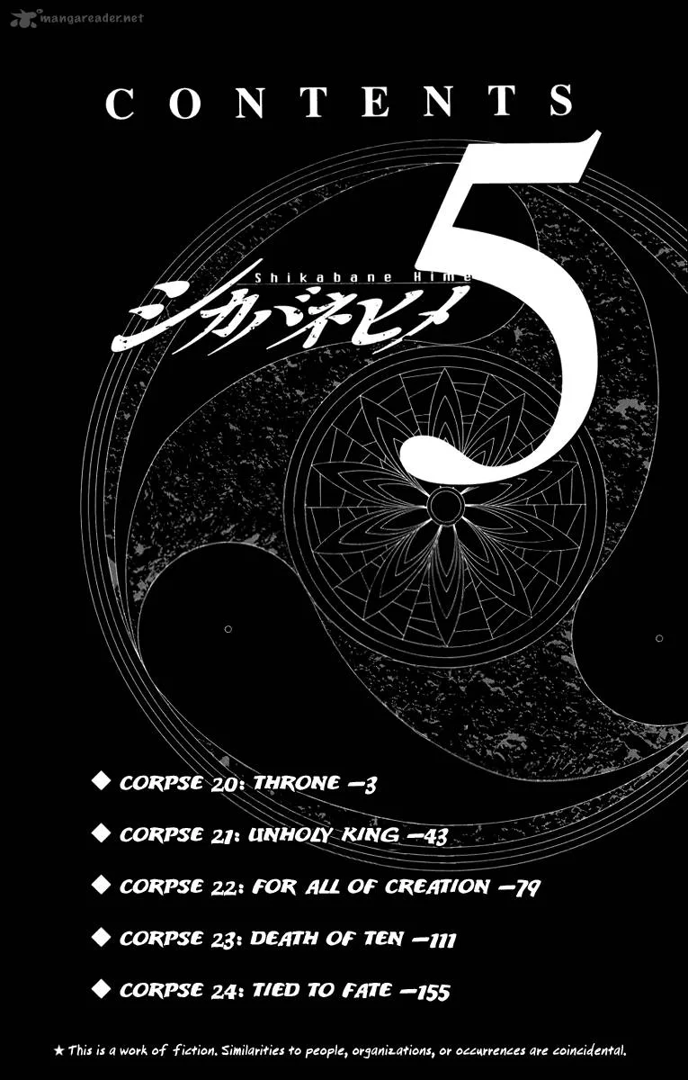 Shikabane Hime Chapter 20 page 5