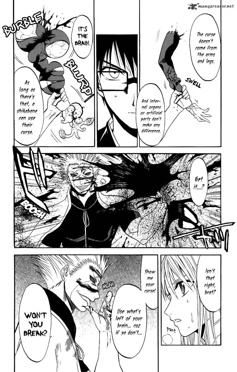 Shikabane Hime Chapter 20 page 7