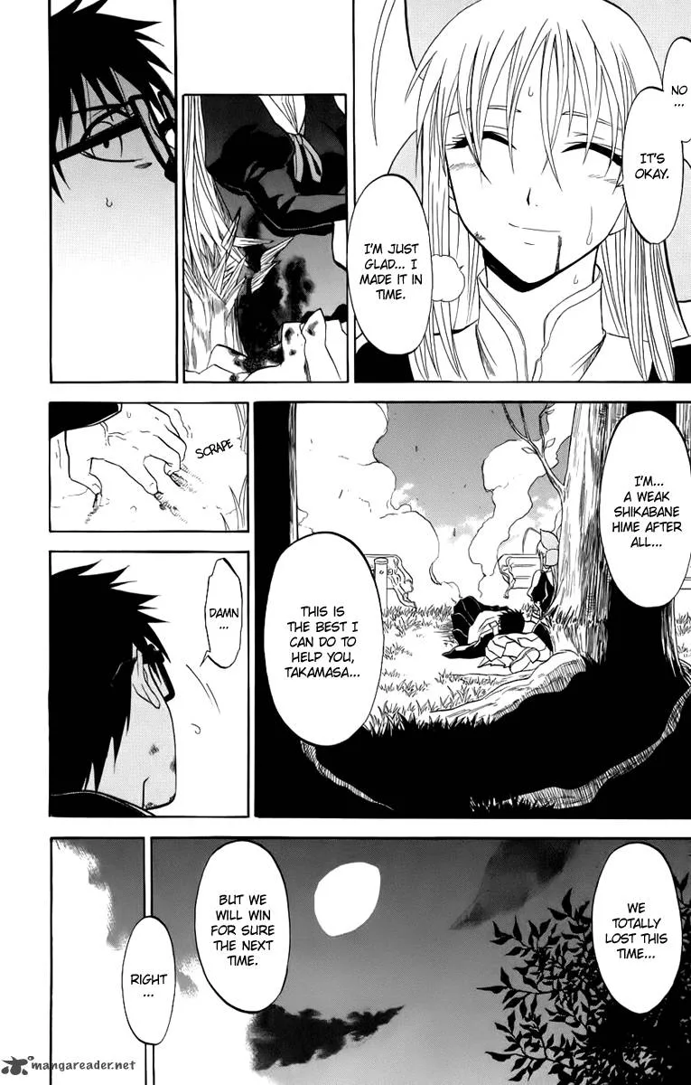 Shikabane Hime Chapter 20 page 17