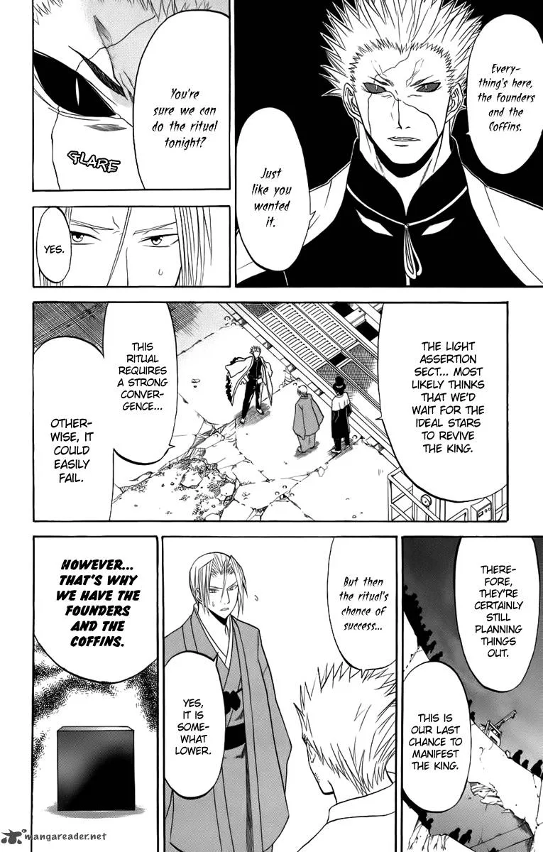 Shikabane Hime Chapter 20 page 34