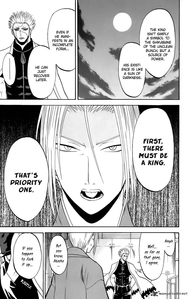 Shikabane Hime Chapter 20 page 35