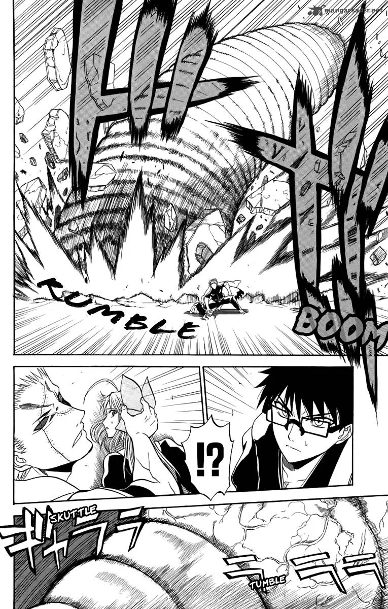 Shikabane Hime Chapter 20 page 11