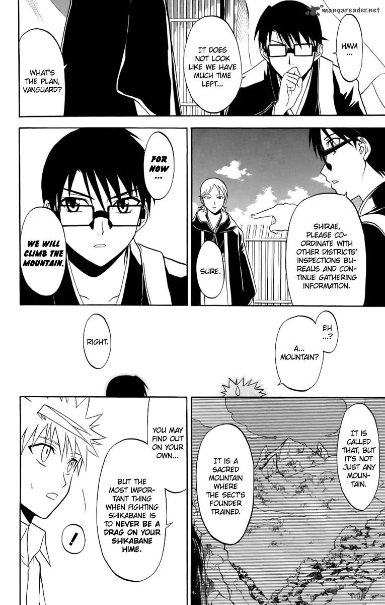 Shikabane Hime Chapter 20 page 29