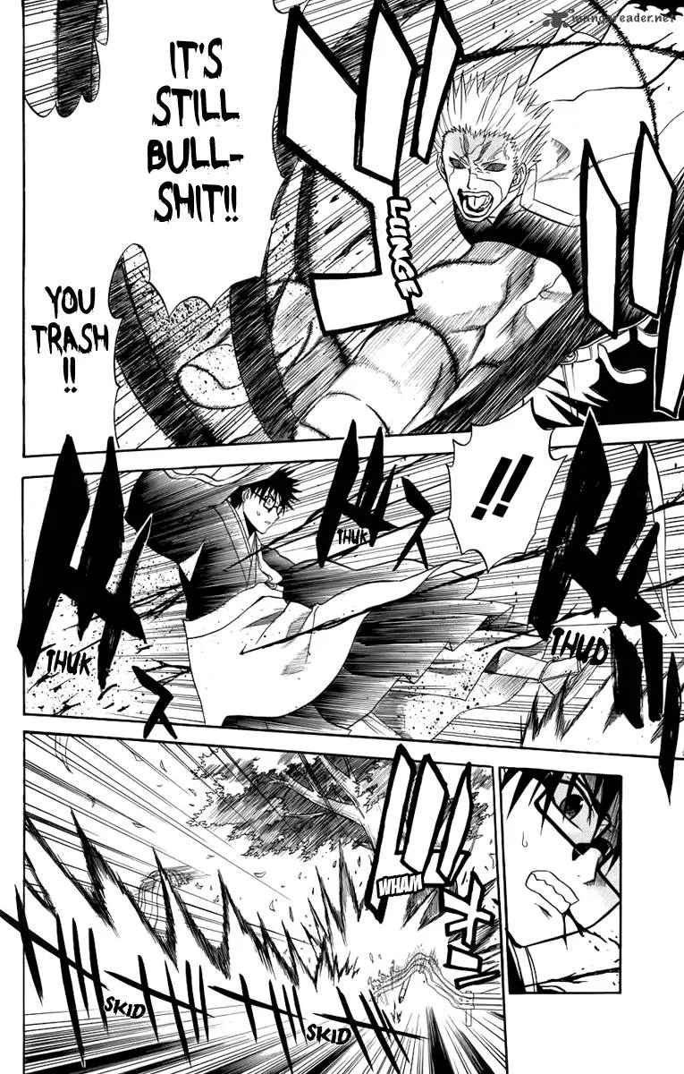 Shikabane Hime Chapter 20 page 15