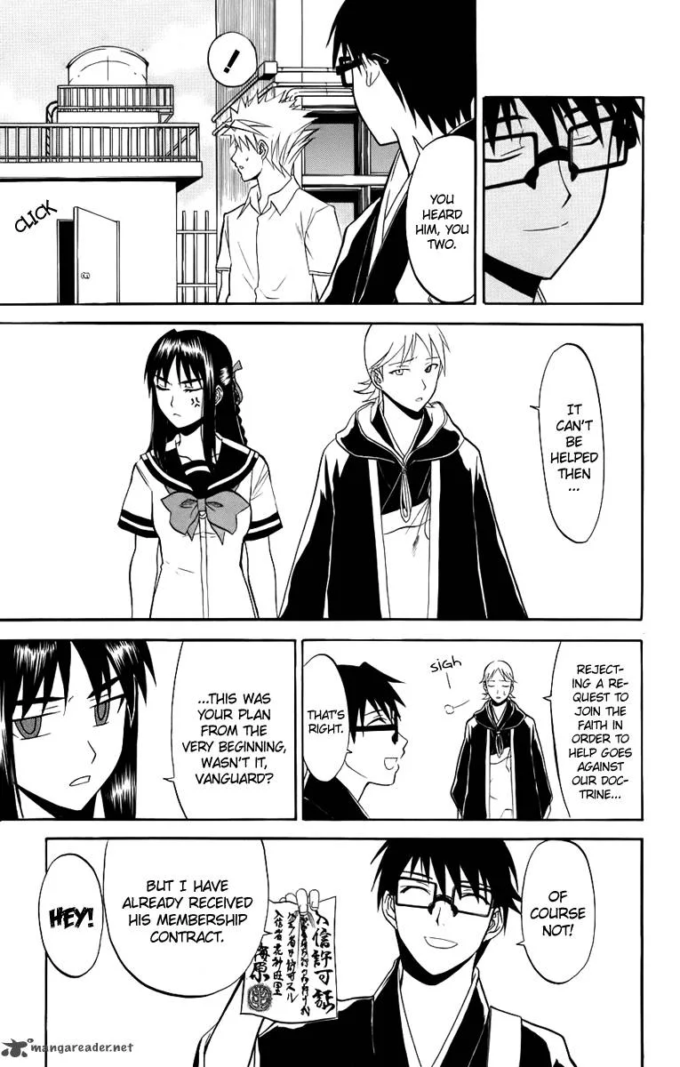 Shikabane Hime Chapter 20 page 24