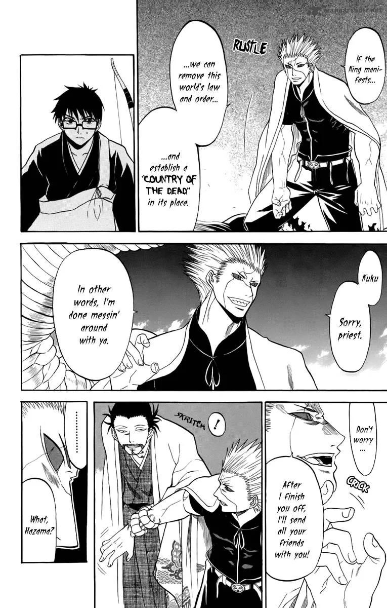 Shikabane Hime Chapter 20 page 13