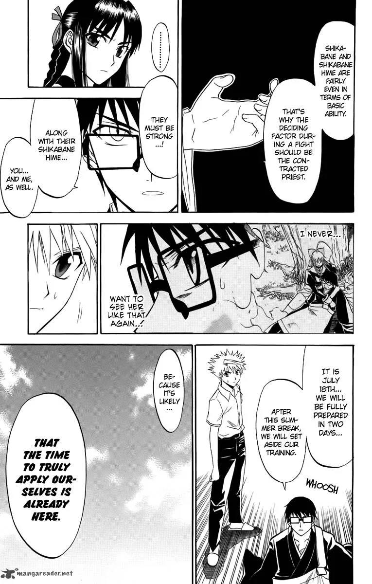 Shikabane Hime Chapter 20 page 30