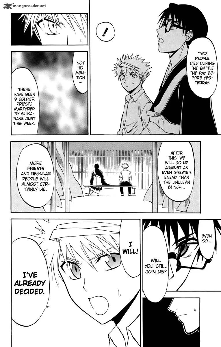 Shikabane Hime Chapter 20 page 23