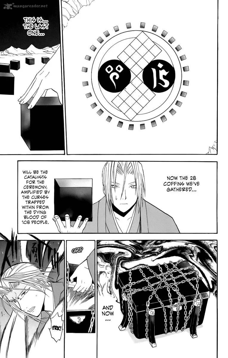 Shikabane Hime Chapter 20 page 37
