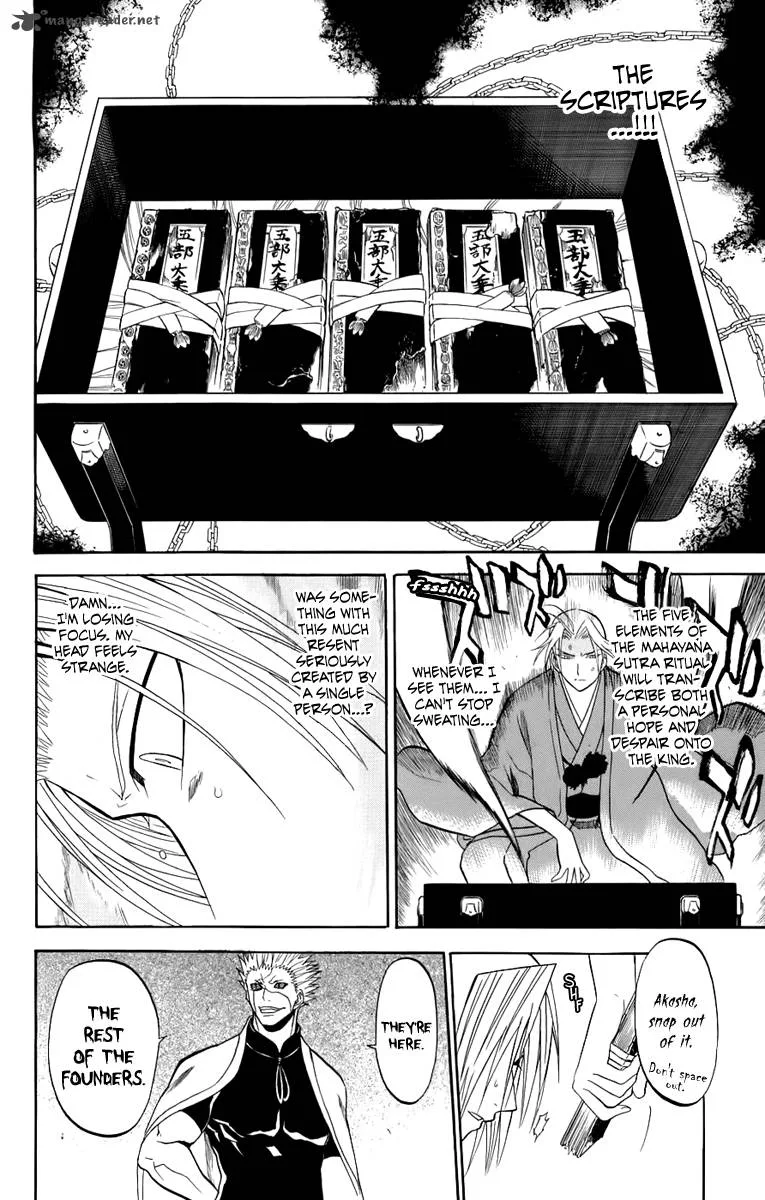 Shikabane Hime Chapter 20 page 38