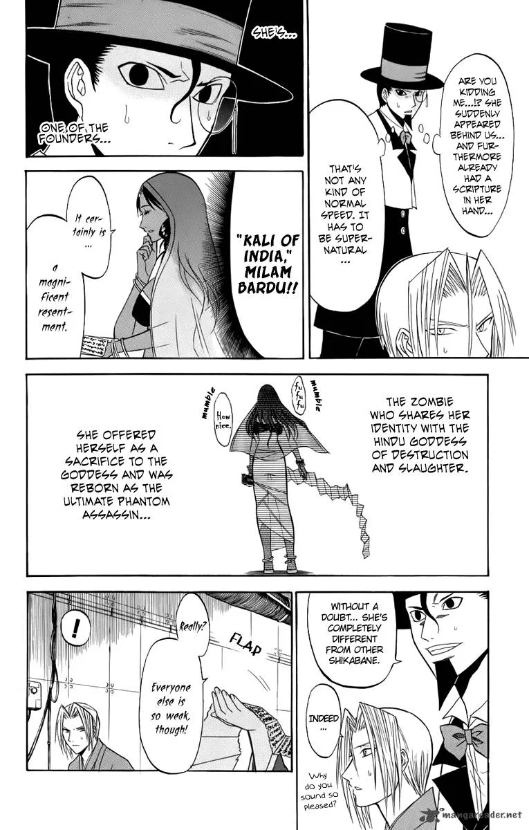 Shikabane Hime Chapter 20 page 40