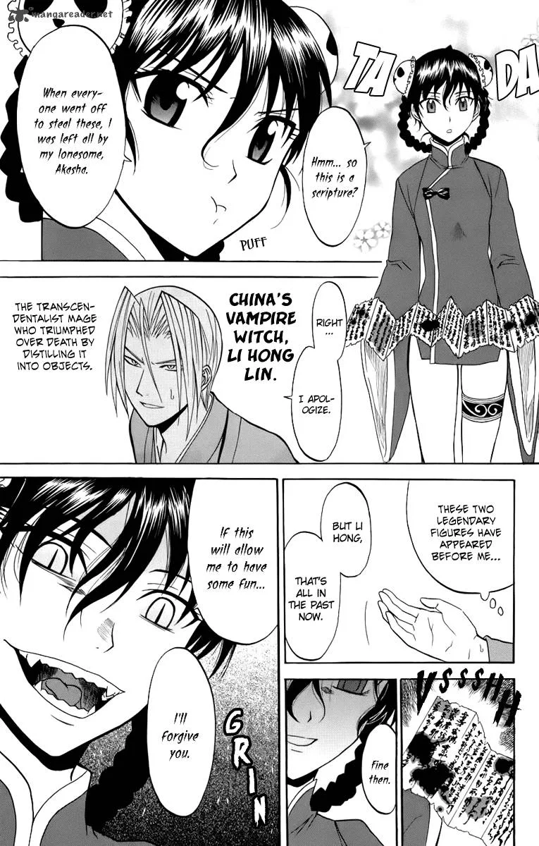 Shikabane Hime Chapter 20 page 41