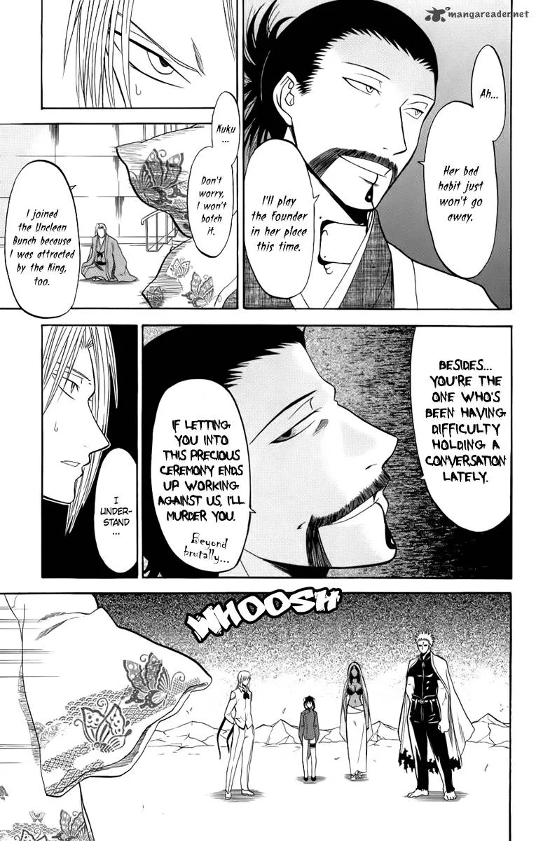 Shikabane Hime Chapter 20 page 43