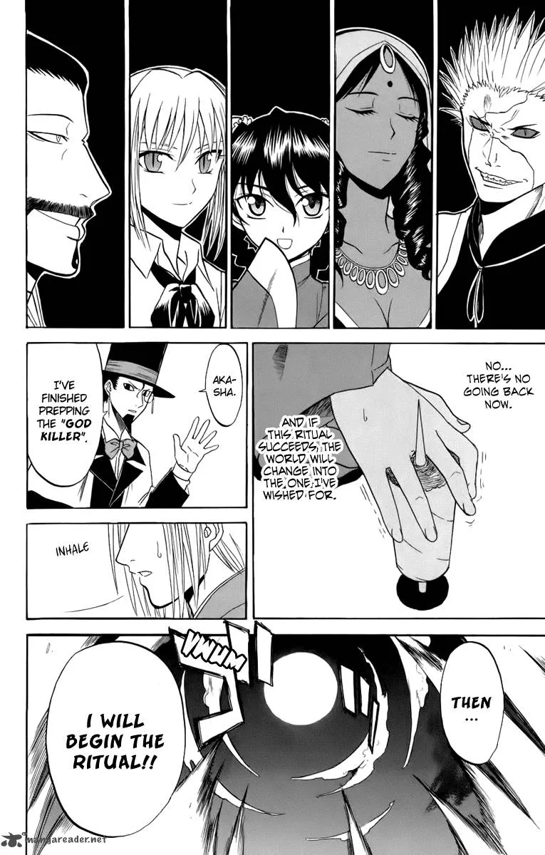 Shikabane Hime Chapter 20 page 44
