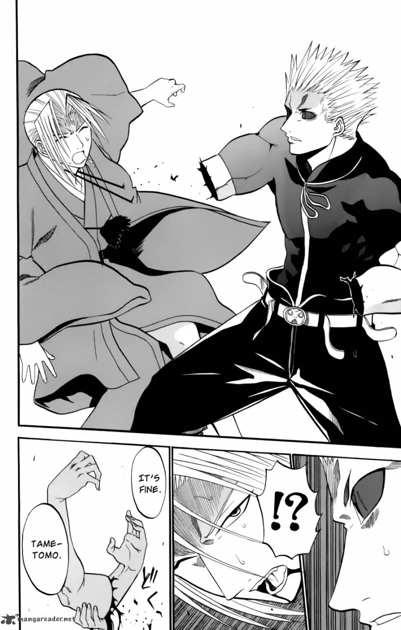 Shikabane Hime Chapter 21 page 26