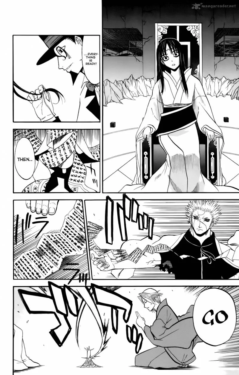 Shikabane Hime Chapter 21 page 7