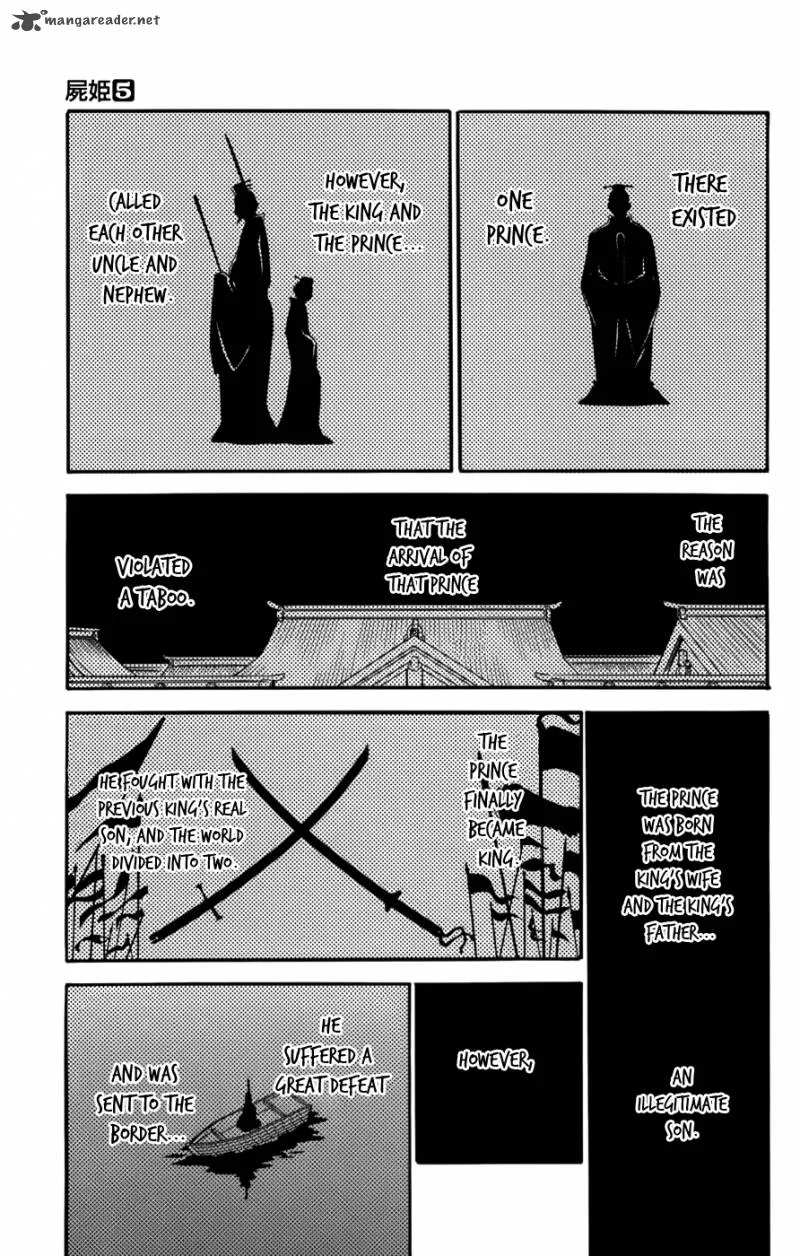 Shikabane Hime Chapter 21 page 12