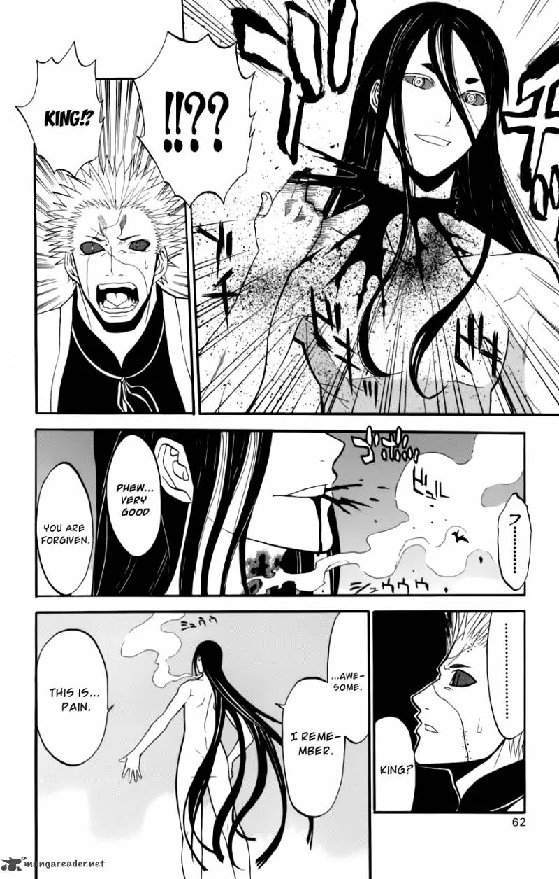 Shikabane Hime Chapter 21 page 18