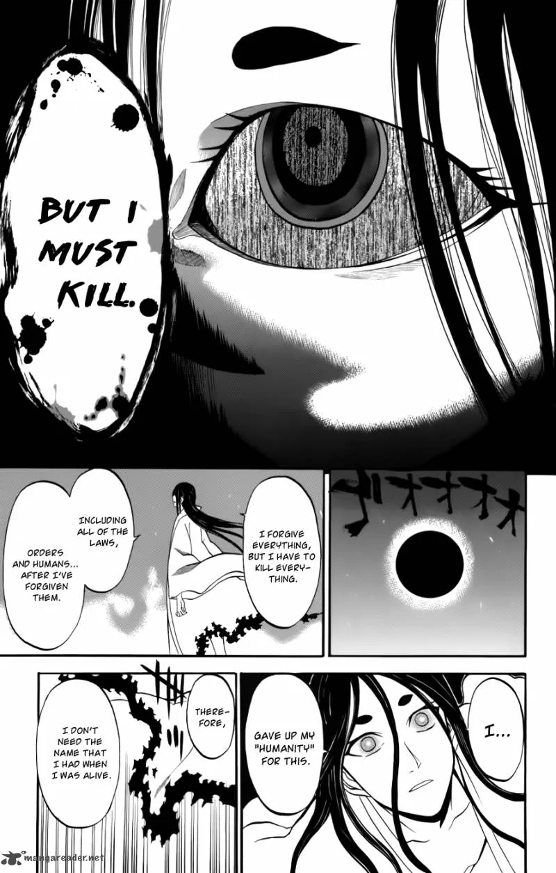 Shikabane Hime Chapter 21 page 21