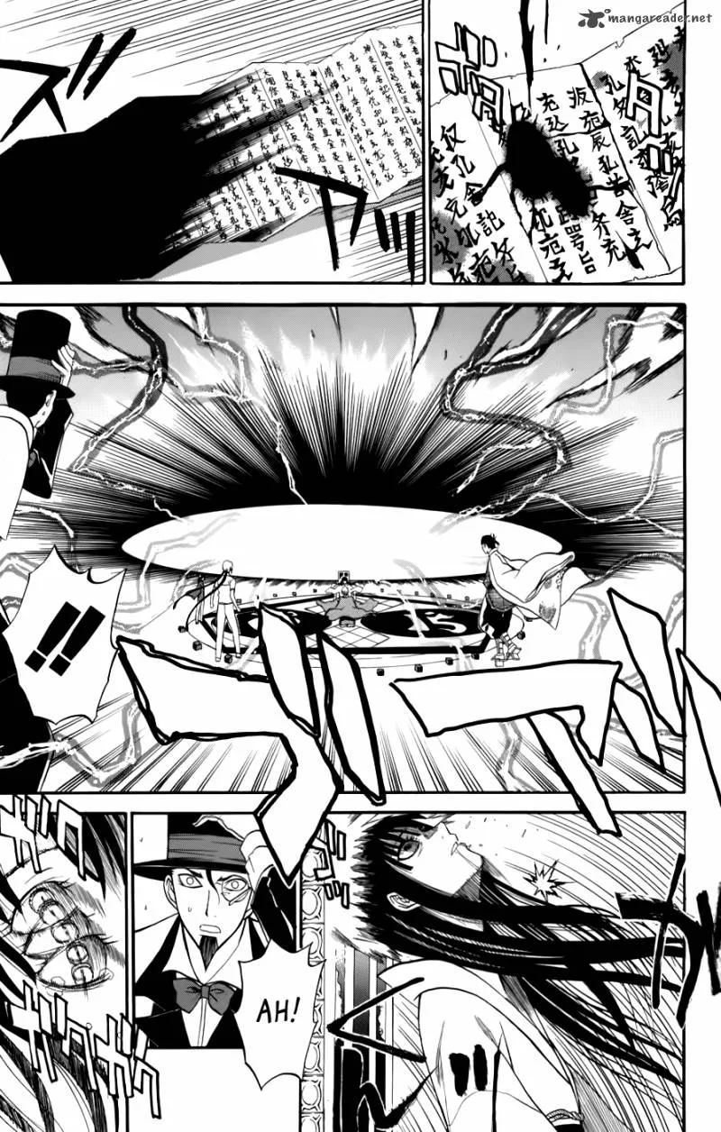 Shikabane Hime Chapter 21 page 10