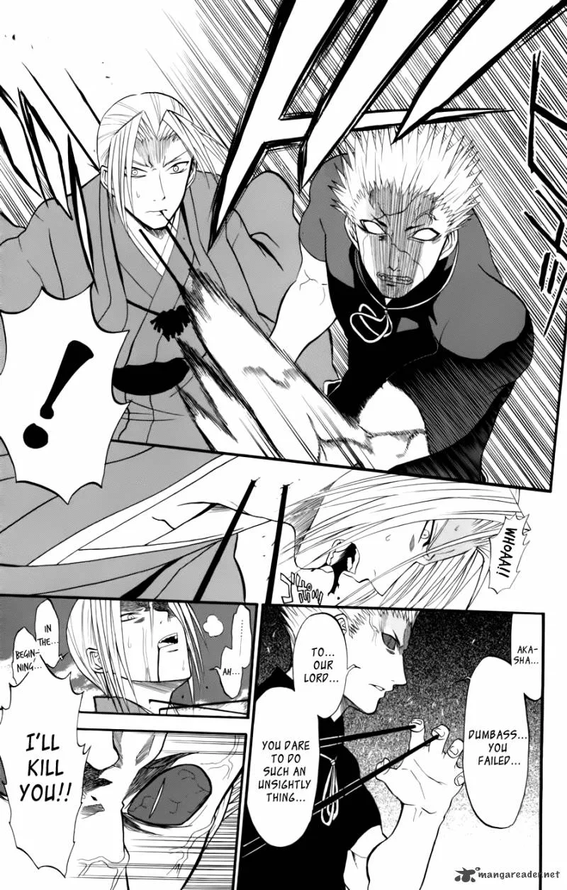 Shikabane Hime Chapter 21 page 25
