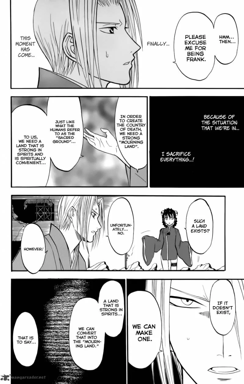 Shikabane Hime Chapter 21 page 30
