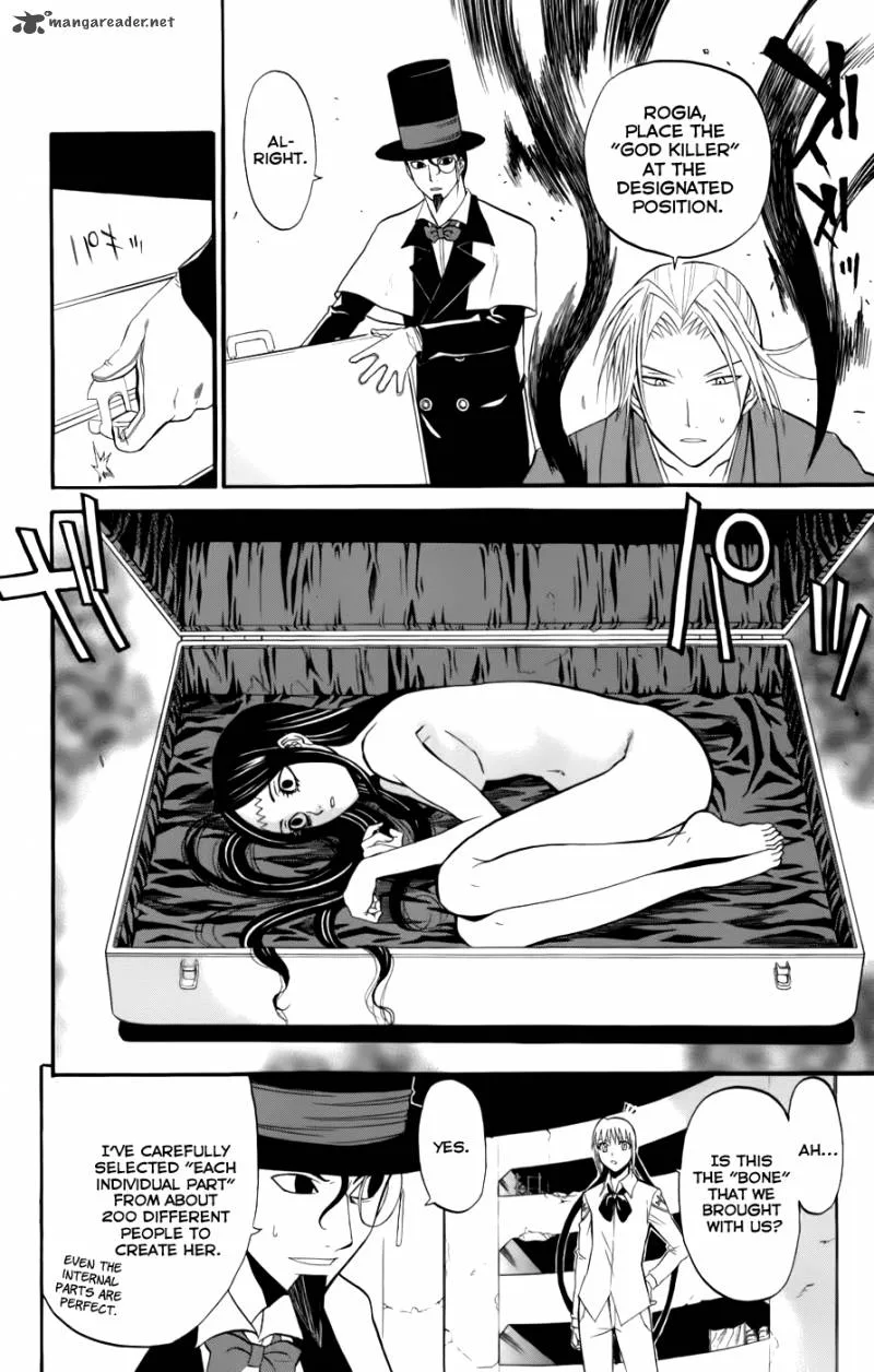 Shikabane Hime Chapter 21 page 5
