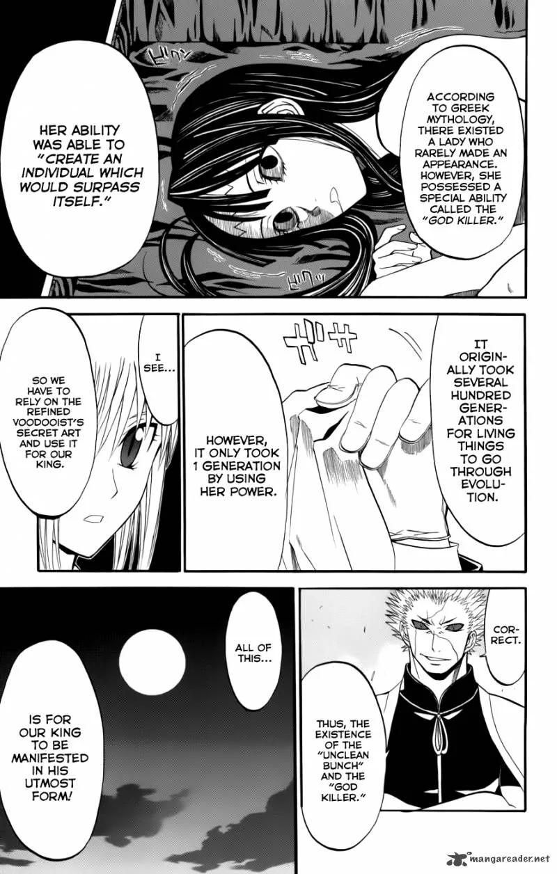 Shikabane Hime Chapter 21 page 6