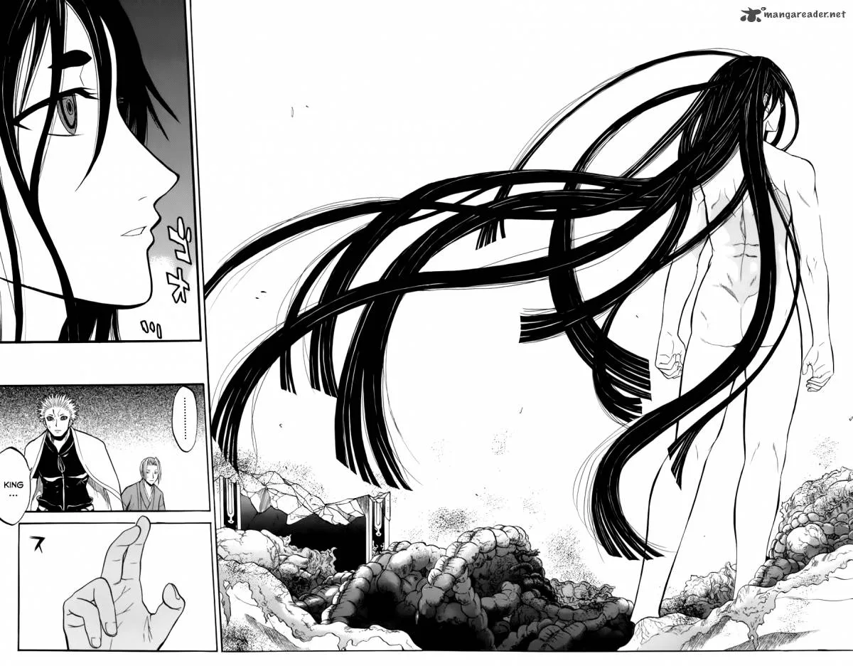 Shikabane Hime Chapter 21 page 17