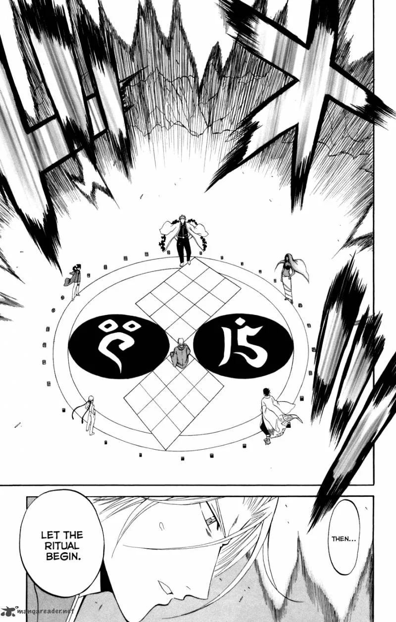 Shikabane Hime Chapter 21 page 4