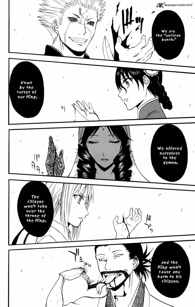 Shikabane Hime Chapter 21 page 9