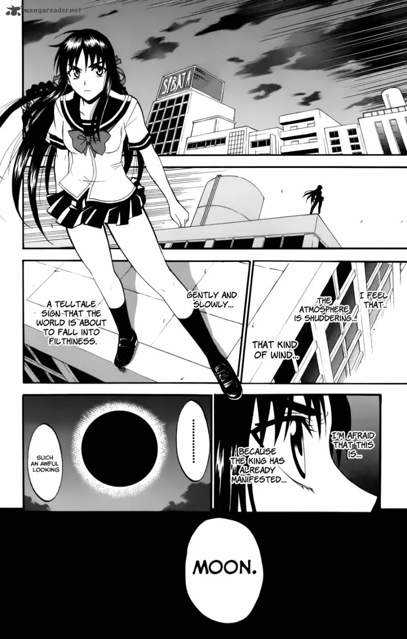 Shikabane Hime Chapter 21 page 34