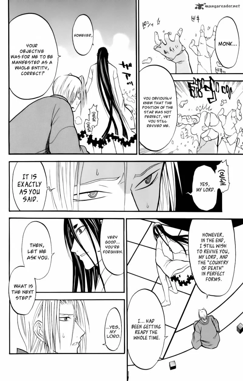 Shikabane Hime Chapter 21 page 28
