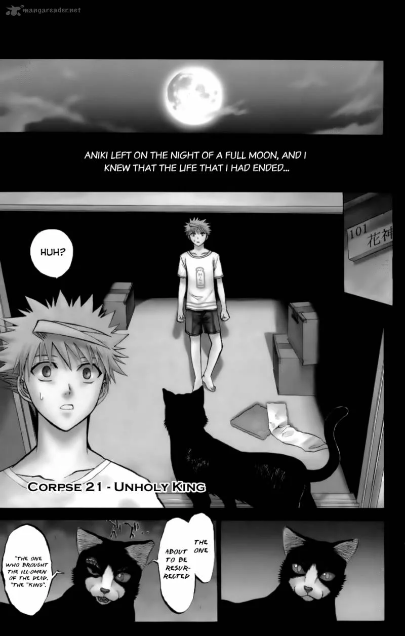 Shikabane Hime Chapter 21 page 1