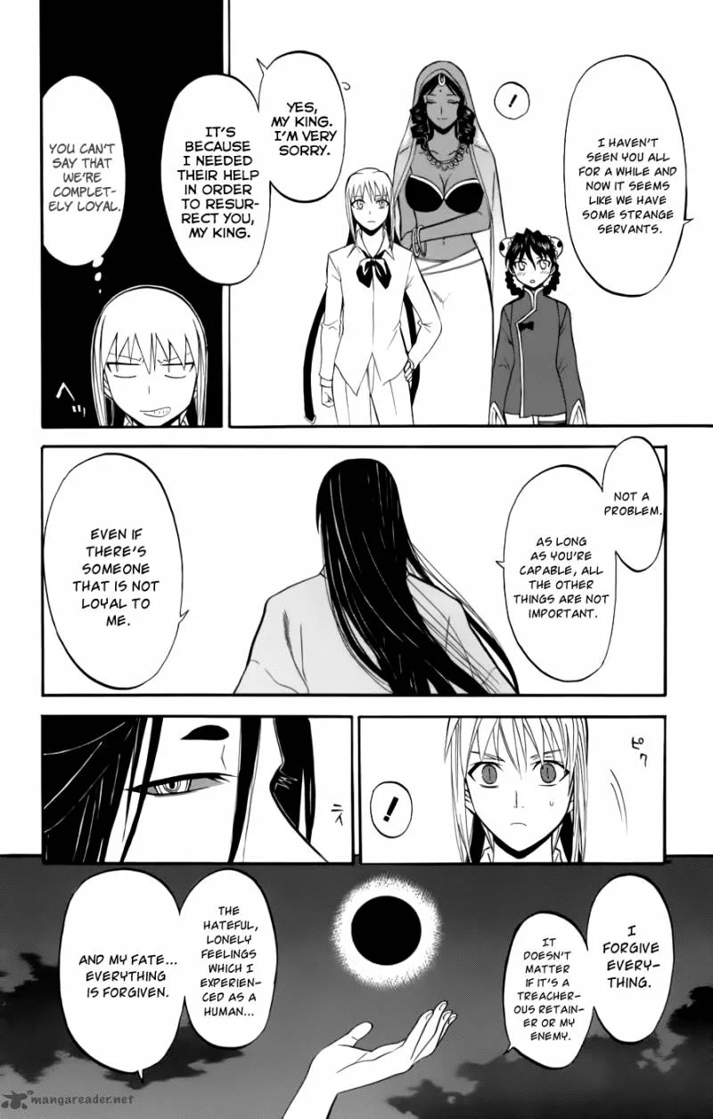 Shikabane Hime Chapter 21 page 20